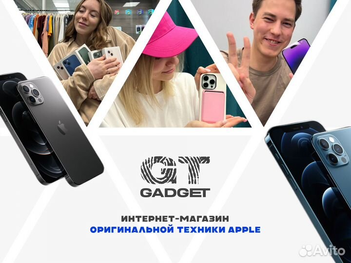 iPhone 12, 256 ГБ