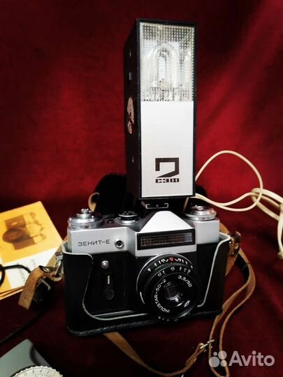 Фотоаппарат Зенит Е