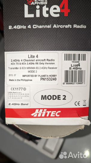 Hitec Lite4 2.4GHz 4 channel Aircraft Radio