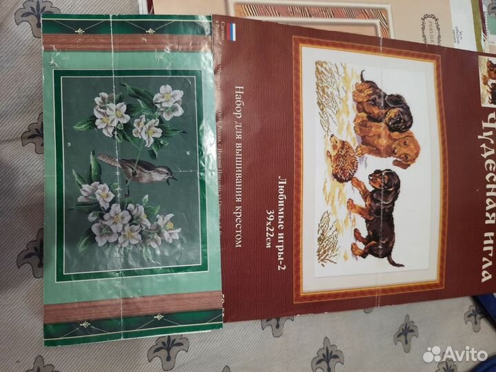 Схема для вышивания 2