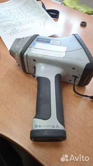 Химический анализ металла