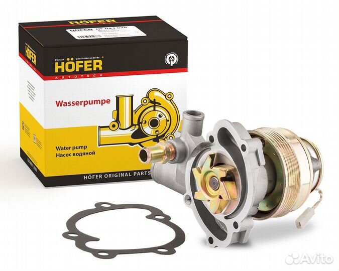 Помпа газ-405 дв. с электромуфтой в сборе Евро-3 