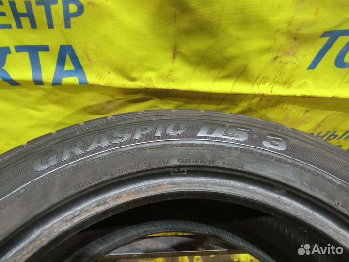 Dunlop Graspic DS3 205/55 R16 91Q