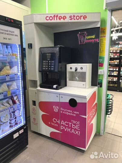 Кофейный автомат