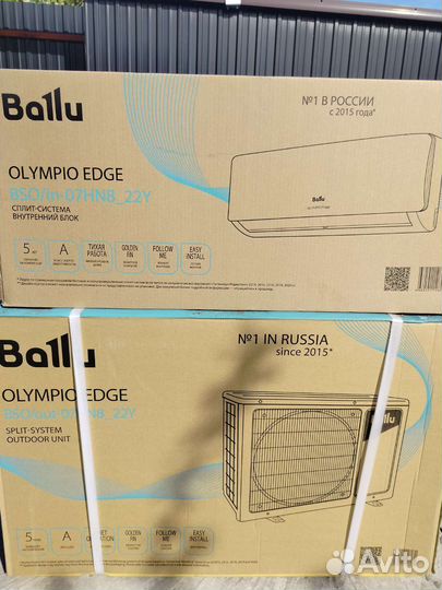 Кондиционер