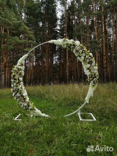 Арка на свадьбу, для фотозоны, на банкет