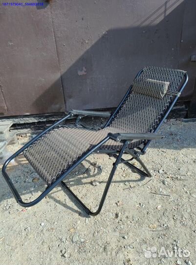 Кресло шезлонг складное (Арт.19940)