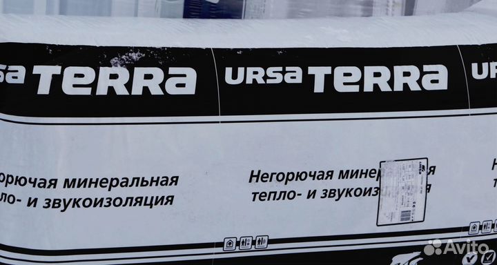 Утеплитель Минвата Урса 100 мм