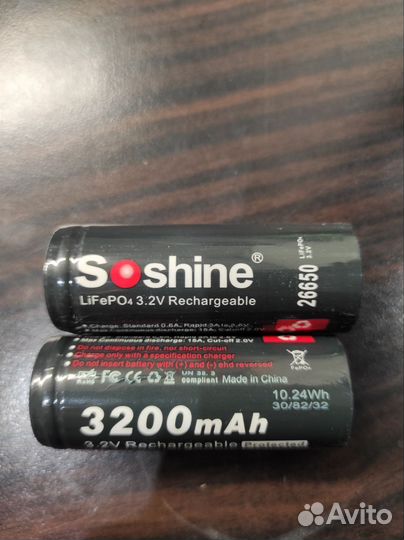 Аккумулятор 26650 батарея зарядное