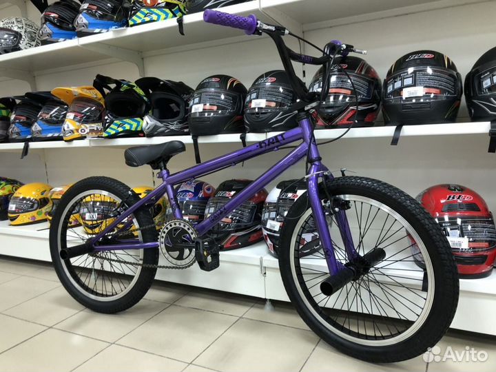 BMX в Самаре MTB