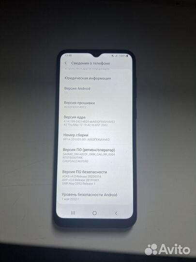 Samsung Galaxy A03 Core, 2/32 ГБ