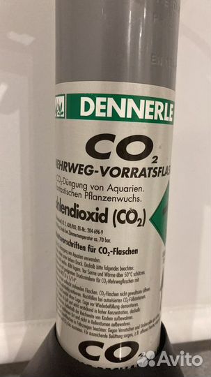 Система подачи в аквариум углекислого газа Dennerl