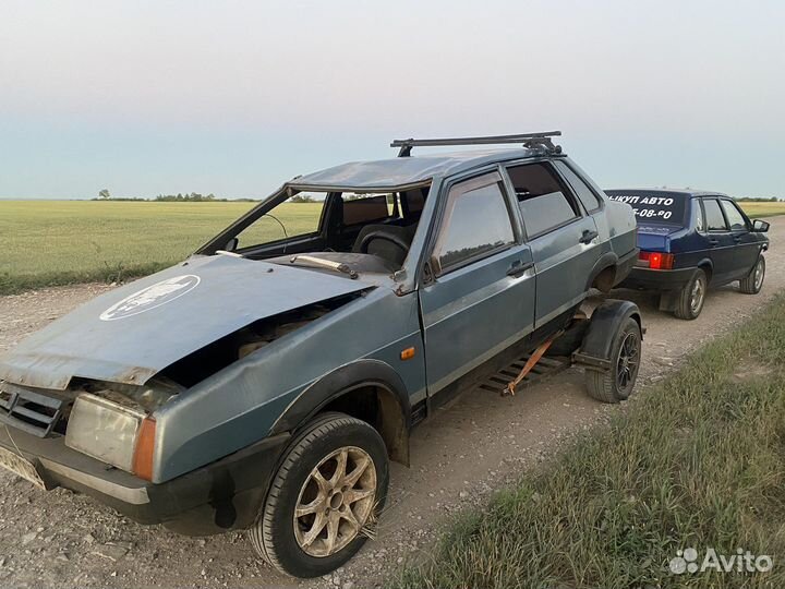 Выкуп автомобилей