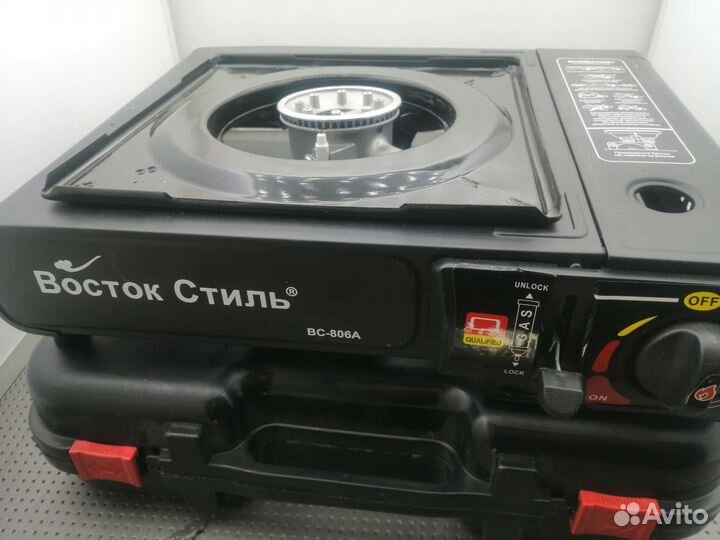 Плитка газовая туристическая