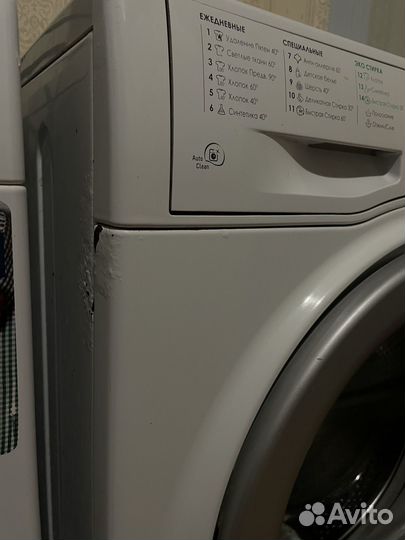 Стиральная машина hotpoint ariston