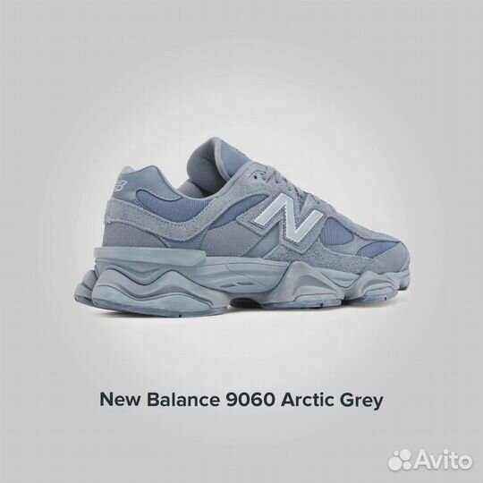 New Balance 9060 Arctic Grey