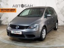 Volkswagen Golf Plus 1.4 MT, 2008, 251 173 км, с пробегом, цена 635 000 руб.