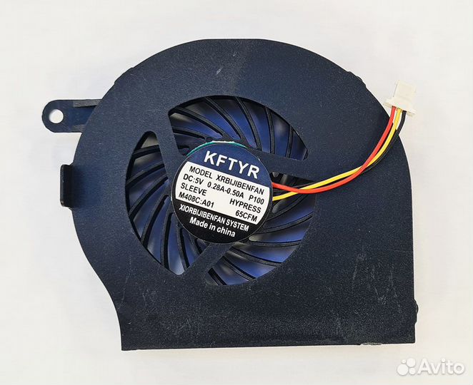 Вентилятор (кулер) для ноутбука HP G72/G62. Compaq