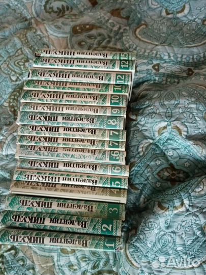 Продам книги собрание сочинений В. Пикуля