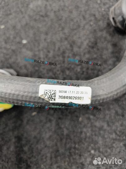Патрубок охлаждения BMW i5 G60 2024 17128490269