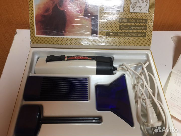 Фен для волос