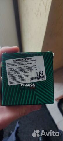 Ролик натяжителя грм лада новый