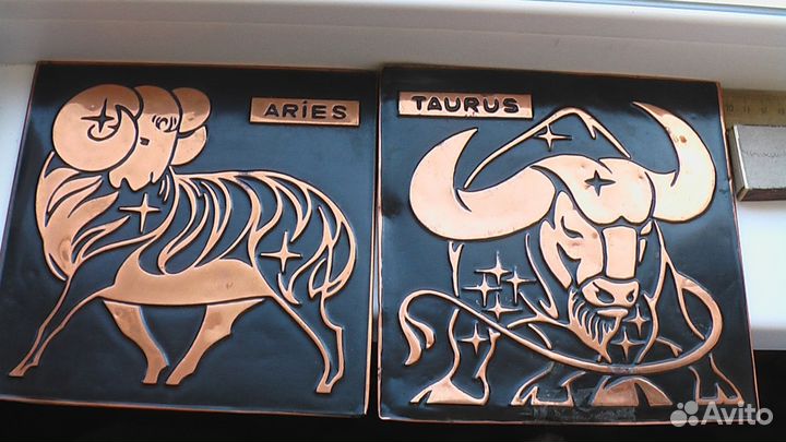 Пано-чеканки СССР знаки зодиака