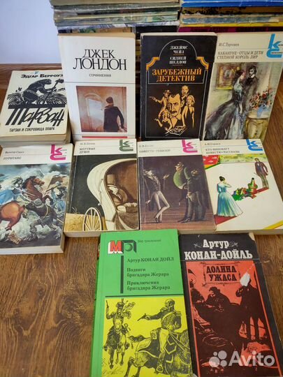 Книги классика и современные