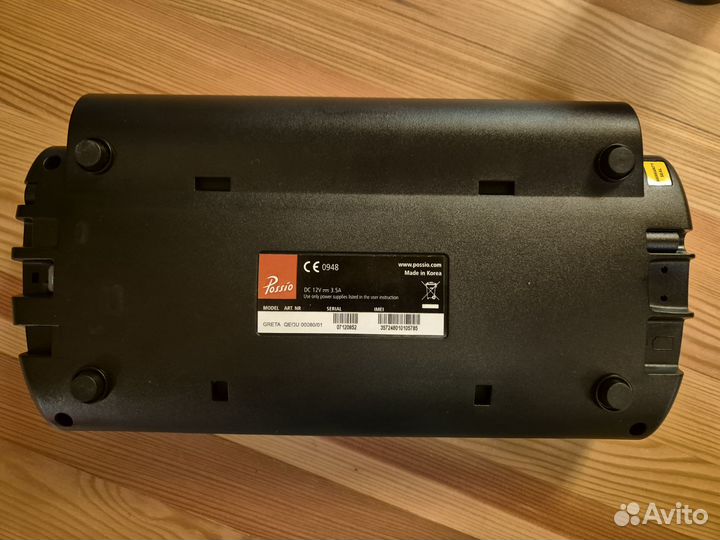 Мобильный GSM факс скан-принтер Possio Greta