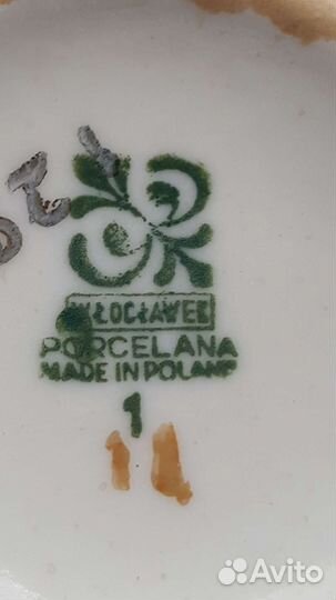 Кофейный сервиз porcelana