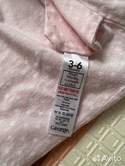 Куртка на девочку 62-68