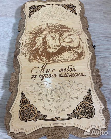 Нарды ручной работы