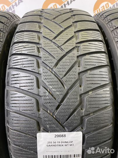Dunlop Grandtrek WT M3 255/50 R19