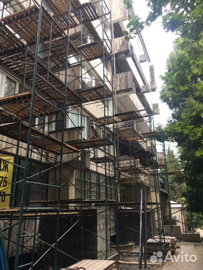 Строительные леса