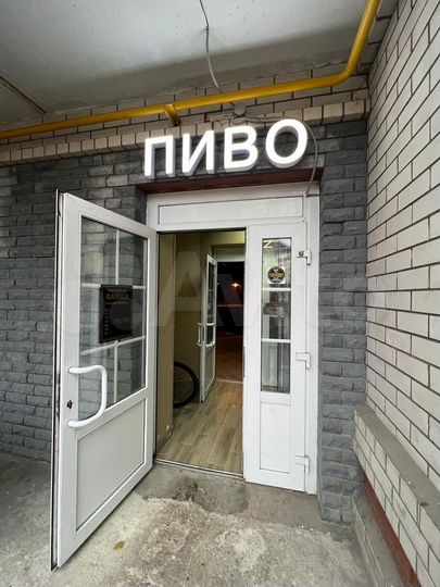 Свободного назначения, 67.4 м²