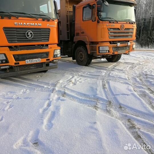 Аренда самосвала