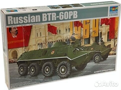 1/35 Russian BTR-60PB Trumpeter 01544 + допы