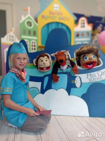 Английский язык