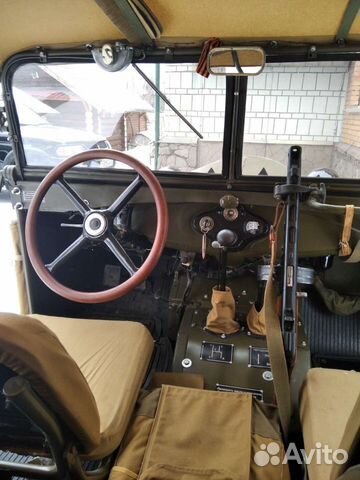 Руль газ 67 газ 64 газ аа