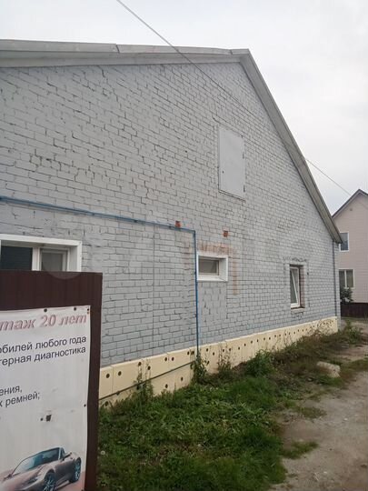 Свободного назначения, 130 м²