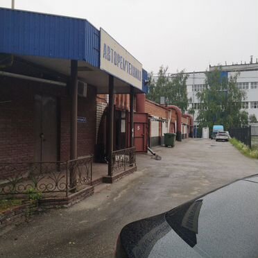Гараж, 25 м²