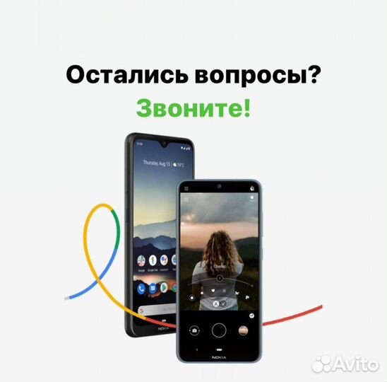 Xiaomi Redmi Note 9S, 6/128 ГБ