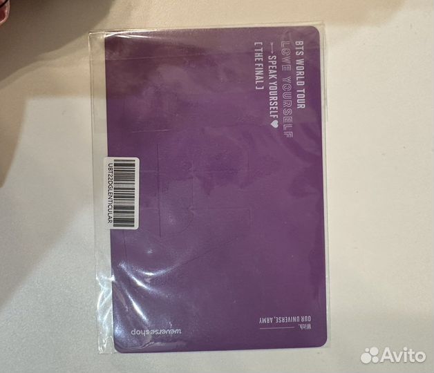 Предзаказная рамка BTS world tour