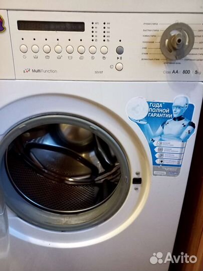 Стиральная машина бу