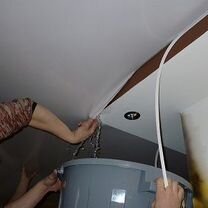 Слив воды с натяжного потолка. Выезды от 30 мин, Ивангород