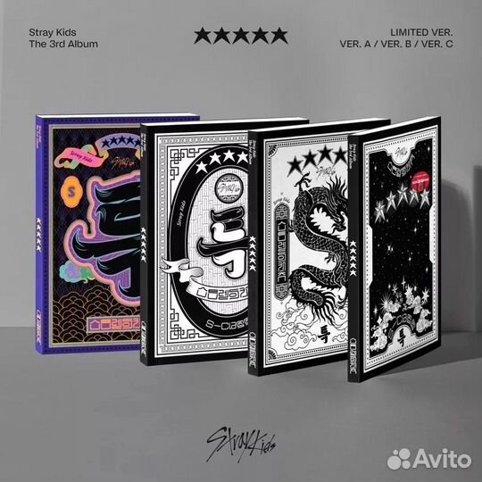 Stray kids - 5-Star A, B, C, Limited edition