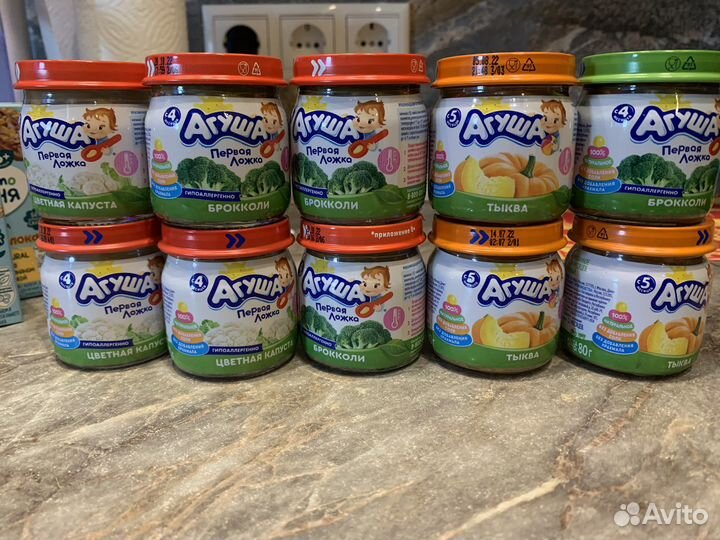 Детское питание бесплатно