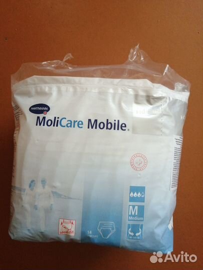 Продам средства гигиены