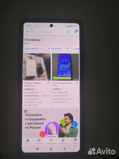Xiaomi 11T Pro, 8/128 ГБ