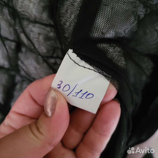 Реабилитационный костюм 